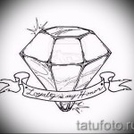 Gyémánttetoválás vázlatai - 15. példa