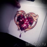 Gyémánttetoválás vázlatai - 25. példa