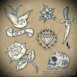 Gyémánttetoválás vázlatai - 26. példa