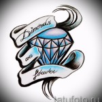 Gyémánttetoválás vázlatai - 35. példa