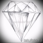 Gyémánttetoválás vázlatai - 38. példa