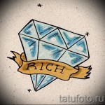 Gyémánttetoválás vázlatai - 41. példa