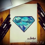 Gyémánttetoválás vázlatai - példa 45