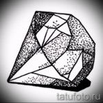 Gyémánttetoválás vázlatai - 49. példa