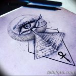 fotó Vázlat az ankh tetoválásról, 2018.04.27. №011 - Ankh tetoválás vázlatai -