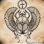 fotó Vázlat az ankh tetoválásról 2018.04.27 -én №067 - Ankh tetoválás vázlatai -