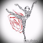 Az eredeti vázlat változata egy balerinával készült tetováláshoz - egyedi ötlet létrehozása a tetováláshoz