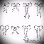 63 -as számú íj tetoválás vázlata - a minta egyedi változata, amely sikeresen használható az íj átalakítására és felhelyezésére a pápára tetoválásként