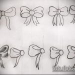 vázlat a 333 -as számú tetováló íjról - a kép hűvös változata, amely sikeresen használható feldolgozásra és tetoválásként való meghajlásra a zsákmány alatt