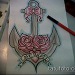 vázlat a 849 -es számú tetováló íjról - a rajz exkluzív változata, amely sikeresen használható feldolgozásra és tetoválásként való meghajlásra a zsákmány alatt