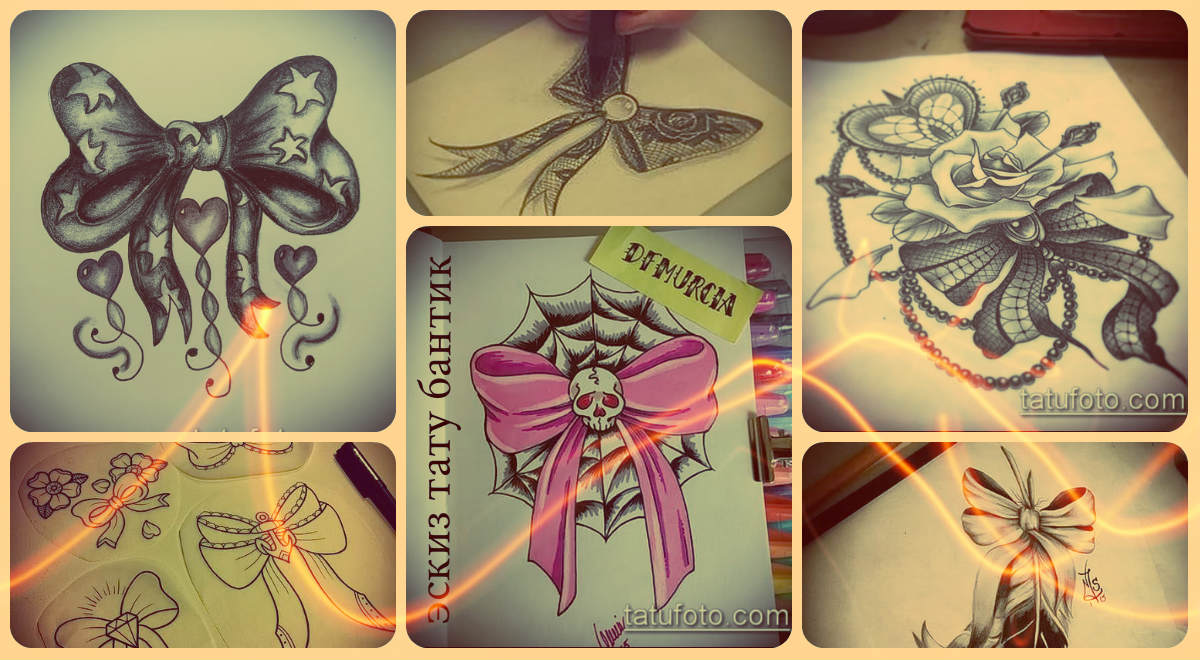 Íj tetoválás vázlatai - példák a tetováláshoz használt képekre - rajzok