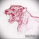 رسم لوشم النمر # 983 هو نسخة رائعة من الرسم الذي يمكن استخدامه بشكل جيد لوضع اللمسات الأخيرة وتطبيق النقش كوشم النمر
