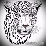 رسم لوشم النمر # 315 هو نسخة مثيرة للاهتمام من الرسم الذي يمكن استخدامه جيدًا للتغيير والتطبيق كوشم النمر على الكتف