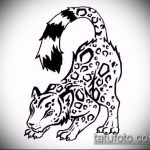 رسم لوشم النمر # 222 هو نسخة جديرة بالرسم يمكن استخدامها بشكل جيد للتحويل والتطبيق كوشم النمر على الذراع