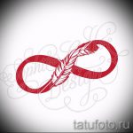végtelen tetoválás minták 25023 tatufoto_ru