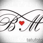 végtelen tetoválás minták 31029 tatufoto_ru