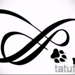 végtelen tetoválás minták férfiaknak - lehetőség tetoválások rajzára a 09052016 3070 tatufoto_en oldalon