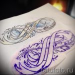 vázlatok tetoválás a végtelen szóval - lehetőség tetoválások rajzára a 09052016 -on 1073 tatufoto