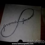 tatouage croquis avec le mot infini - une option pour dessiner des tatouages ​​sur 09052016 1076 tatufoto_en