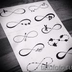 végtelen tetoválás vázlatok - a tetoválás rajzának egy változata a 09052016 -tól 3091 tatufoto_ru