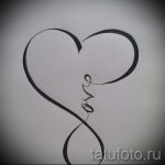 vázlatok a végtelen tetoválásról a csuklón - a tetoválás rajzának változata a 09052016 -ból 5103 tatufoto_ru