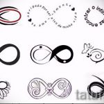 vázlatok a végtelen tetoválásról a csuklón - a tetoválás rajzának egy változata a 09052016 -ból 10108 tatufoto_ru