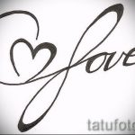 vázlatok a végtelen tetoválásról a csuklón - a tetoválás rajzának egy változata a 09052016 -ból 16114 tatufoto_ru