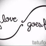 vázlatok a tetoválás végtelenségéről egy szóval - a tetoválás rajzának egy változata a 09052016 -ból 4125 tatufoto_ru