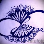 vázlatok a végtelen tetoválásról egy szóval - a tetoválás rajzának változata a 09052016 -ból 6127 tatufoto_ru