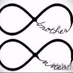 vázlatok a végtelen tetoválásról egy szóval - a tetoválás rajzának változata a 09052016 -ból 7128 tatufoto_ru