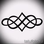 infini conceptions de tatouage pour les hommes - une option pour dessiner des tatouages ​​sur 09052016 2006 tatufoto_en