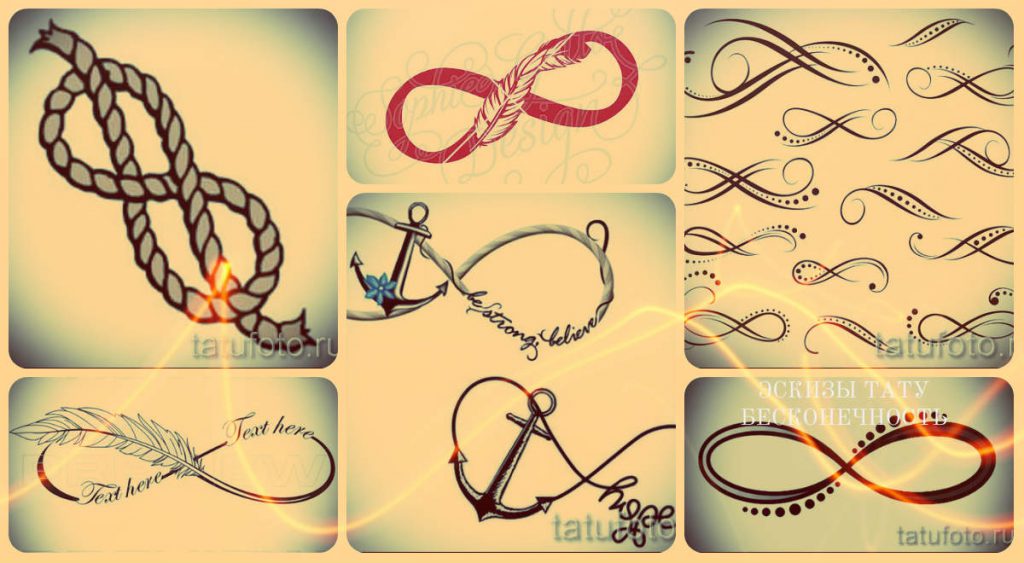Végtelen tetoválás minták - különböző minták tetováláshoz