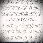 70. betű tetoválás vázlata tetováláshoz - opció - tatufoto.ru