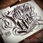 66. oldal - Tetoválás