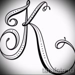 61. oldal - Tetoválás