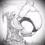 46. ​​betűs tetoválás vázlata tetováláshoz