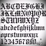 44. betű tetoválás vázlata