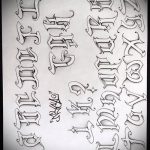 43. betű tetoválás vázlata tetováláshoz