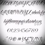 41. betű tetoválás vázlata