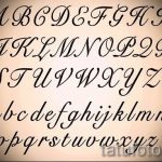 37. betű tetoválás vázlata tetováláshoz