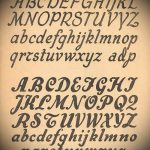 32. betű tetoválás vázlata tetováláshoz - opció - tatufoto.ru - 32