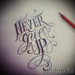 28. Betűs tetoválás vázlata tetováláshoz - opció - tatufoto.ru - 28