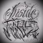 Betű tetoválás vázlata tetováláshoz - opció - tatufoto.ru - 21