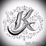 Vázlat egy tetováláshoz egy betűs tetoválásról - opció - tatufoto.ru - 7