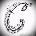 Betű tetoválás vázlata tetováláshoz - opció - tatufoto.ru - 1