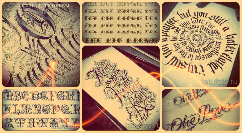 Levél tetoválás minták - hűvös tetoválásminták, amelyek betűkkel rendelkeznek