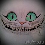 A cheshire macska tetoválási vázlatának hűvös változata - használható egy cheshire macska és egy nyúl tetoválásához