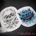 A Cheshire -macska tetoválási vázlatának méltó változata - használható egy Cheshire -macska tetoválásához a lapockán