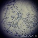 A Cheshire -macska tetoválási vázlatának érdekes változata - használható egy Cheshire -macska tetoválásához kalapban