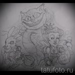 A cheshire macska tetoválási vázlatának hűvös változata - használható egy cheshire macska tetoválásához a bordákon